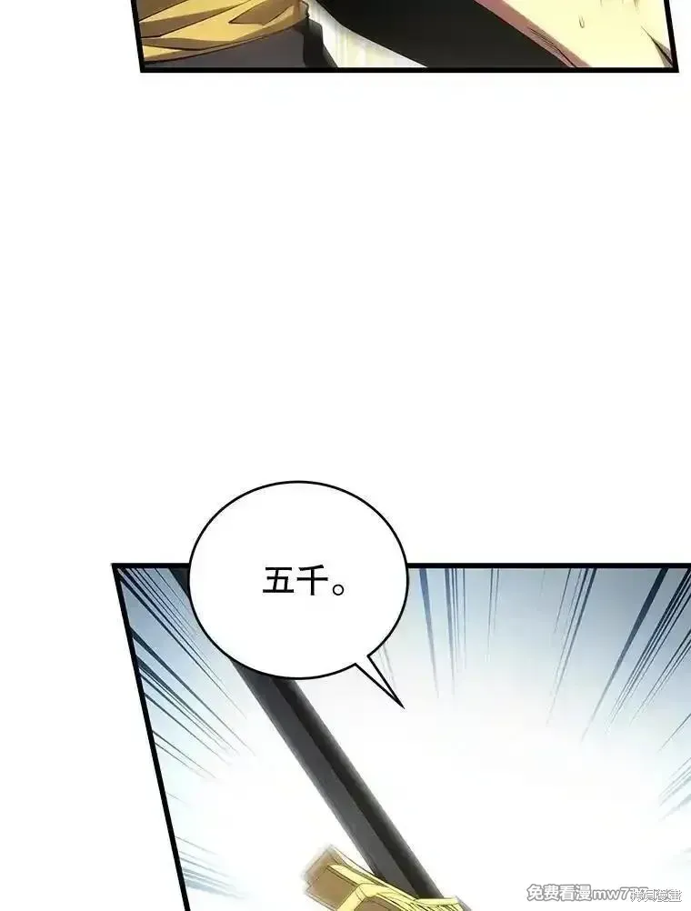第128话30