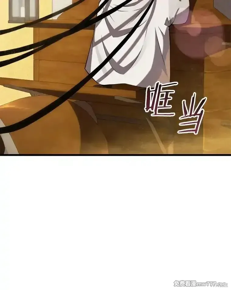 第102话75