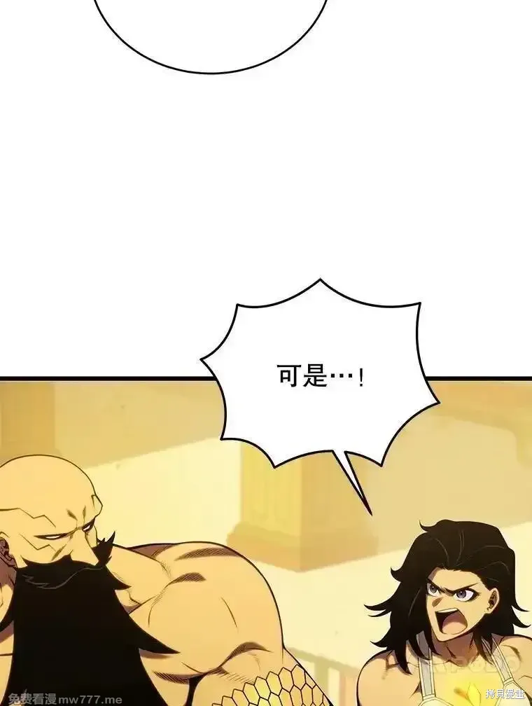 第127话153