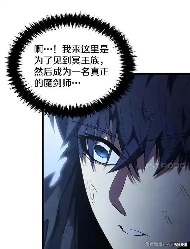 第126话33