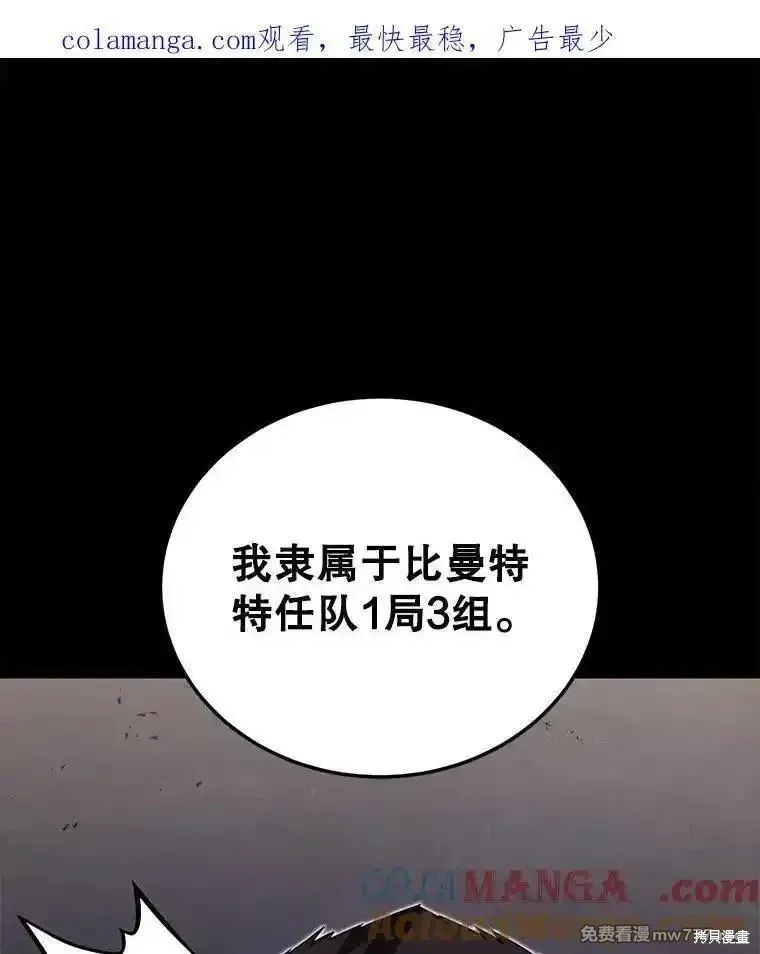 第115话0