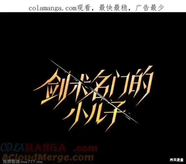 第124话0