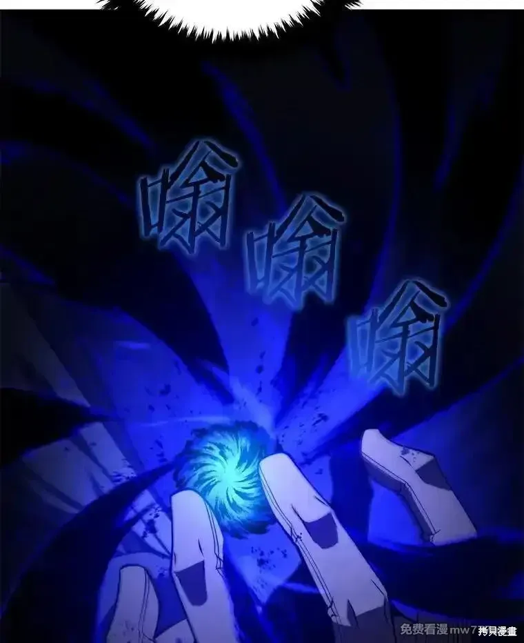 第126话53