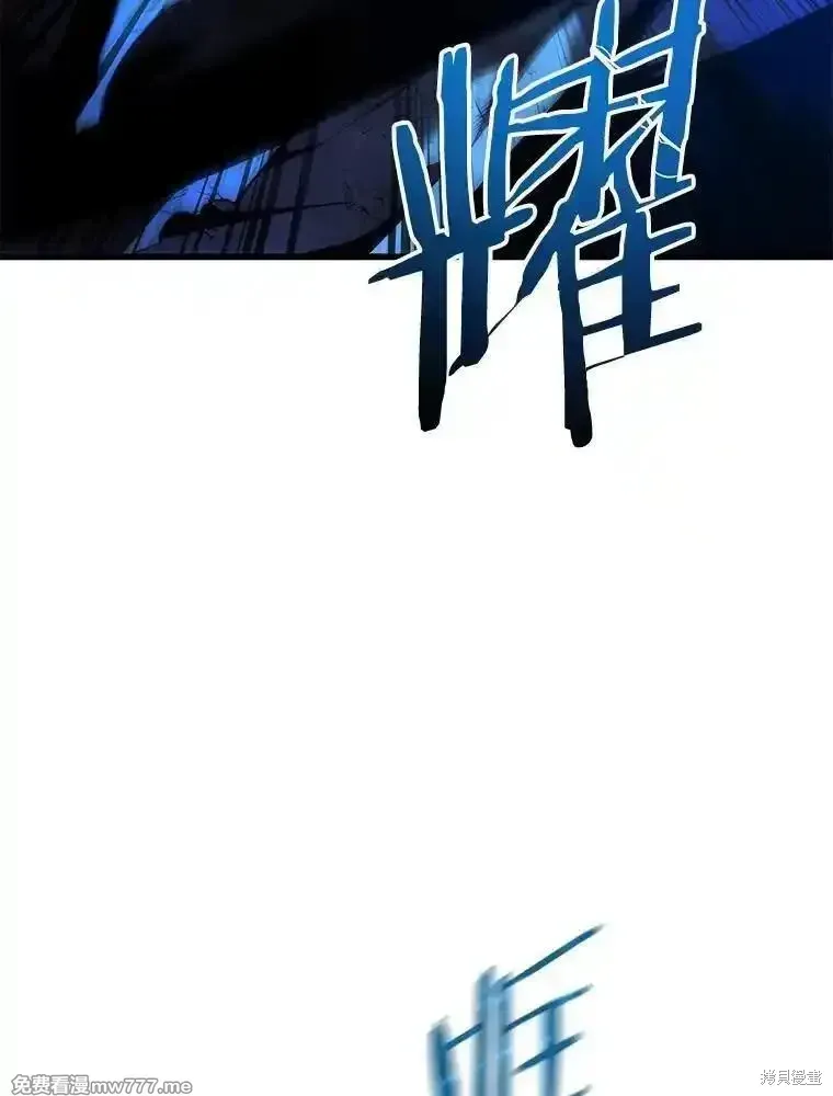 第124话18