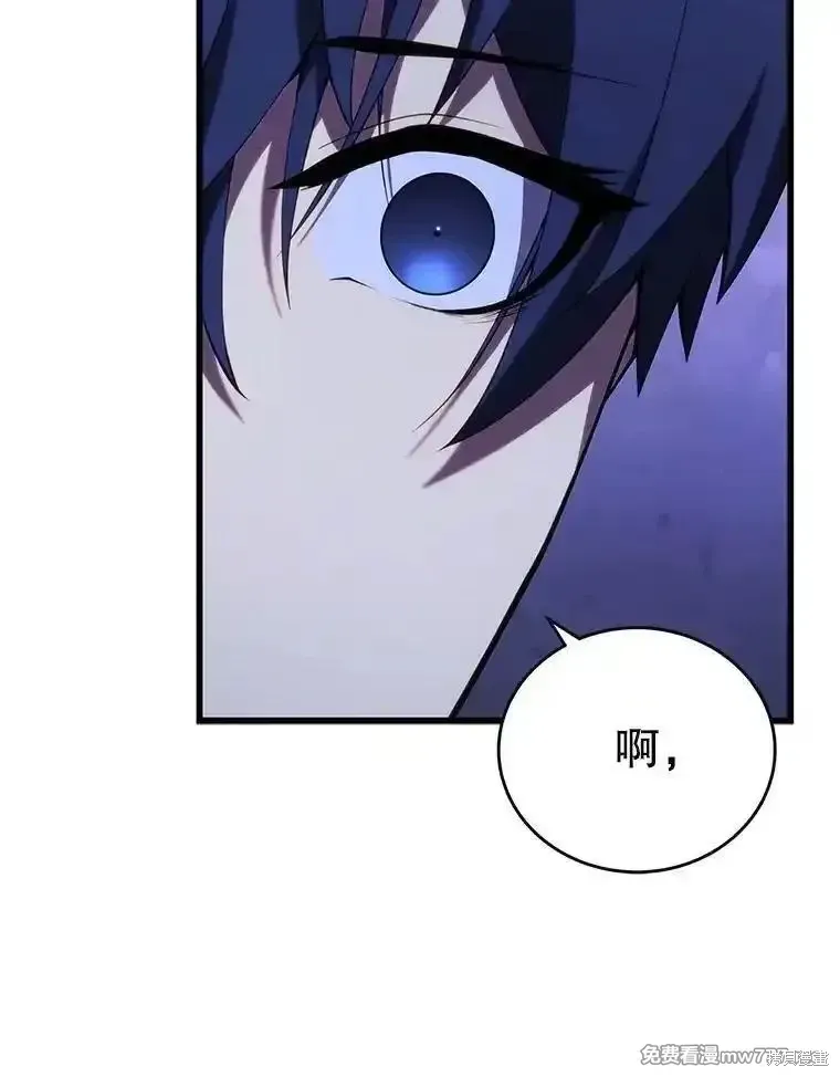 第111话85