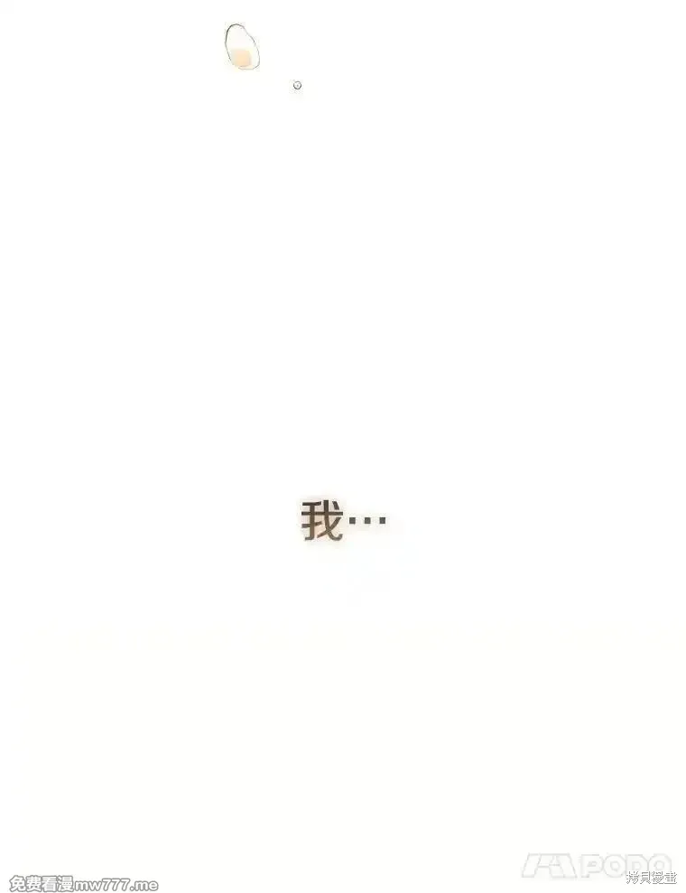 第125话33