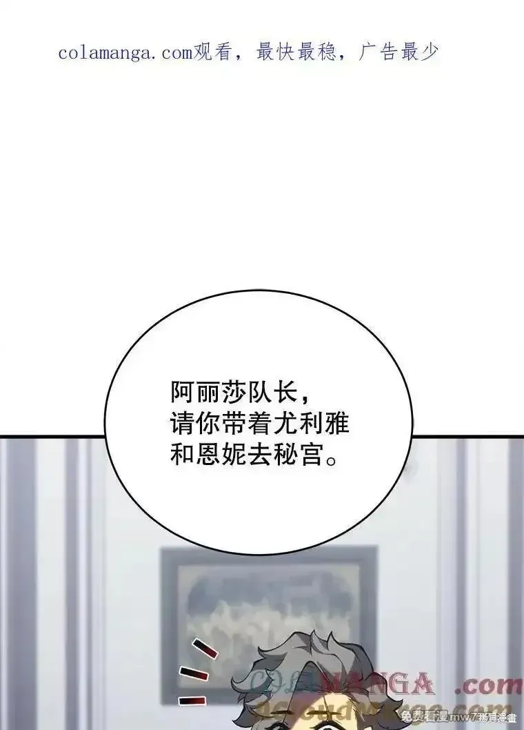 第121话0