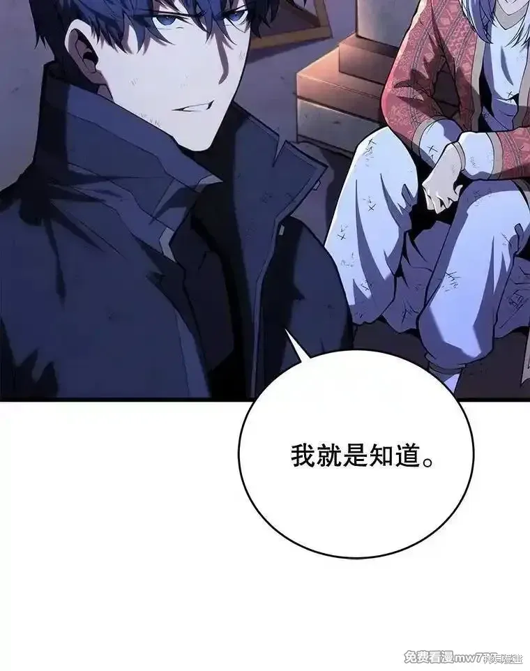 第107话101