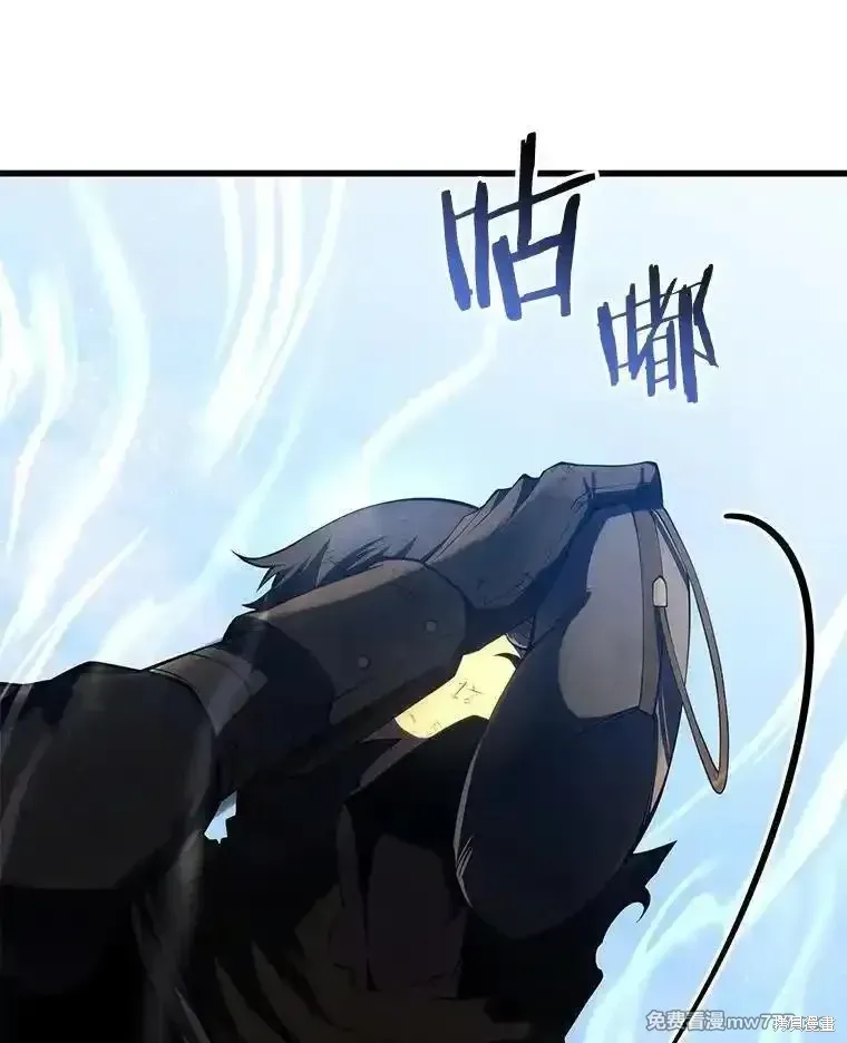 第123话138