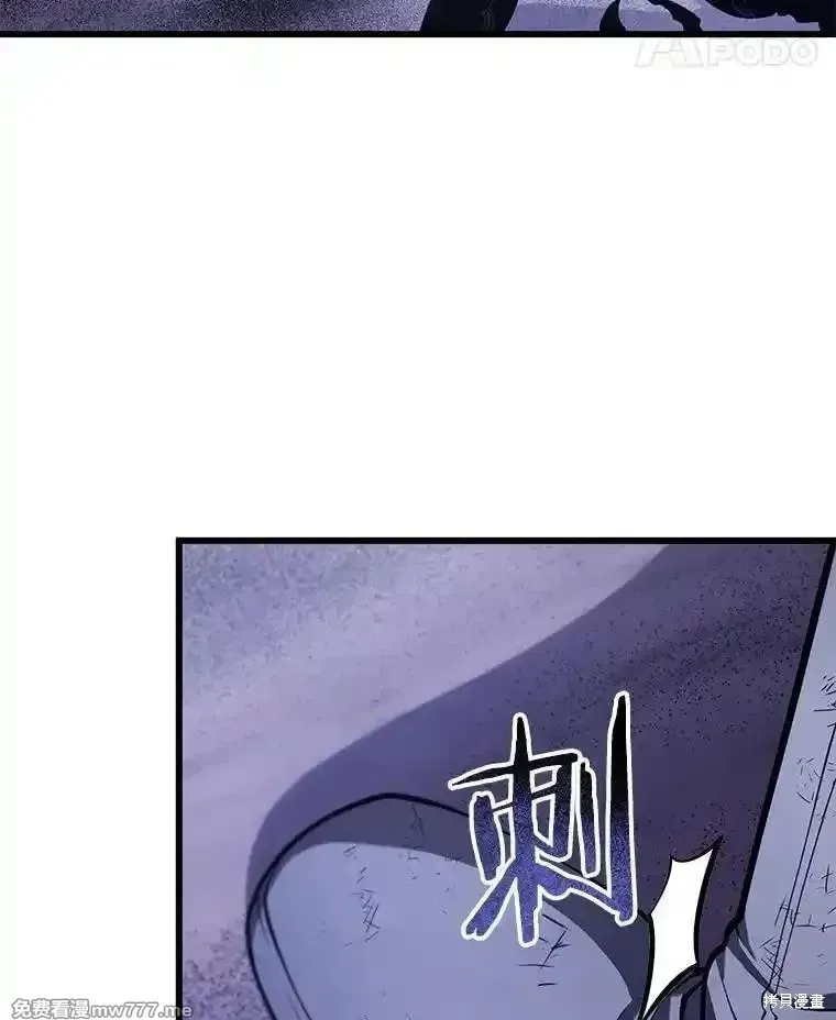 第123话38