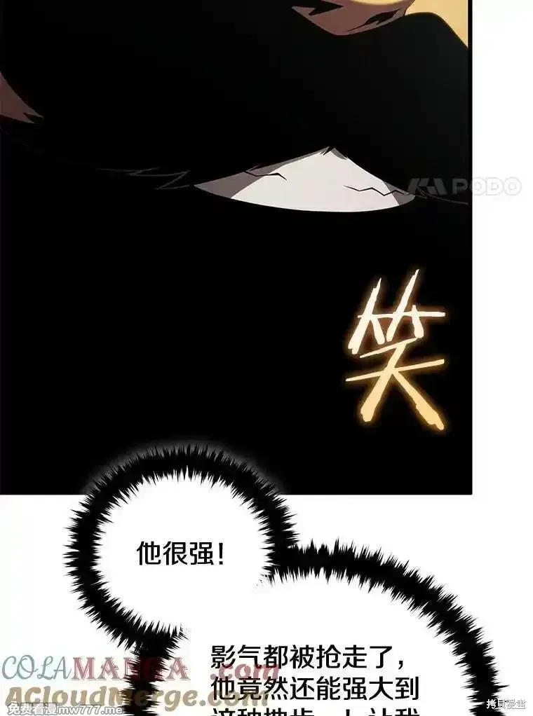 第129话16
