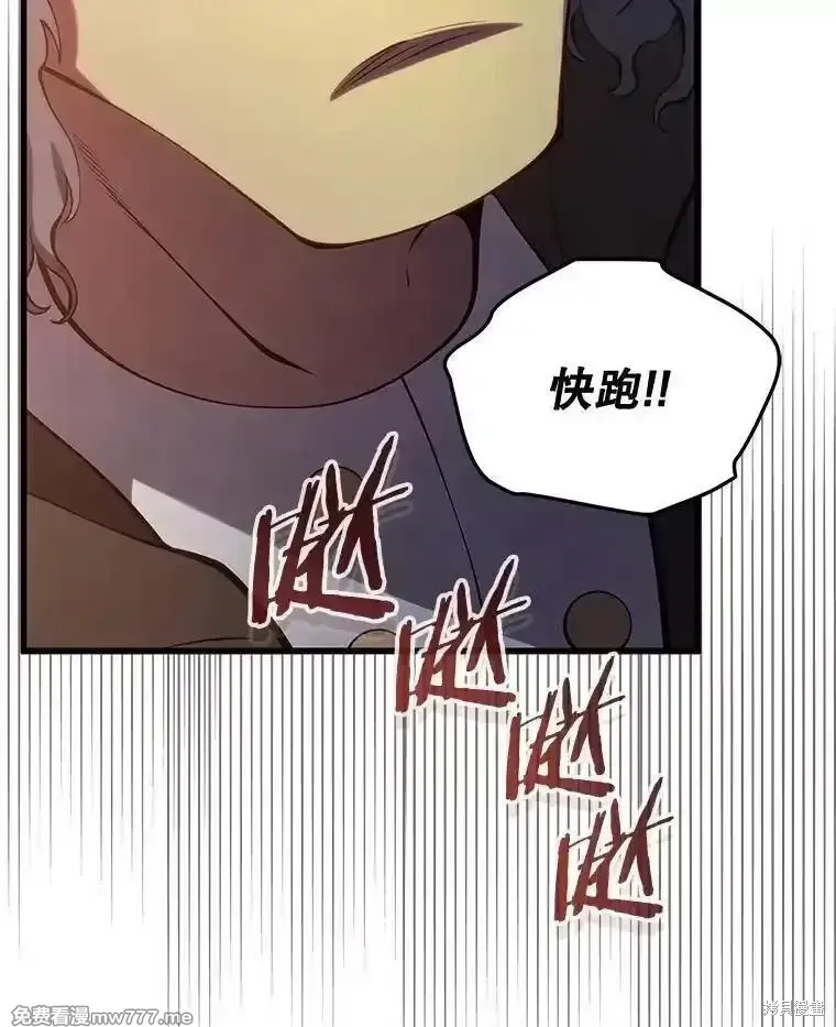 第115话122