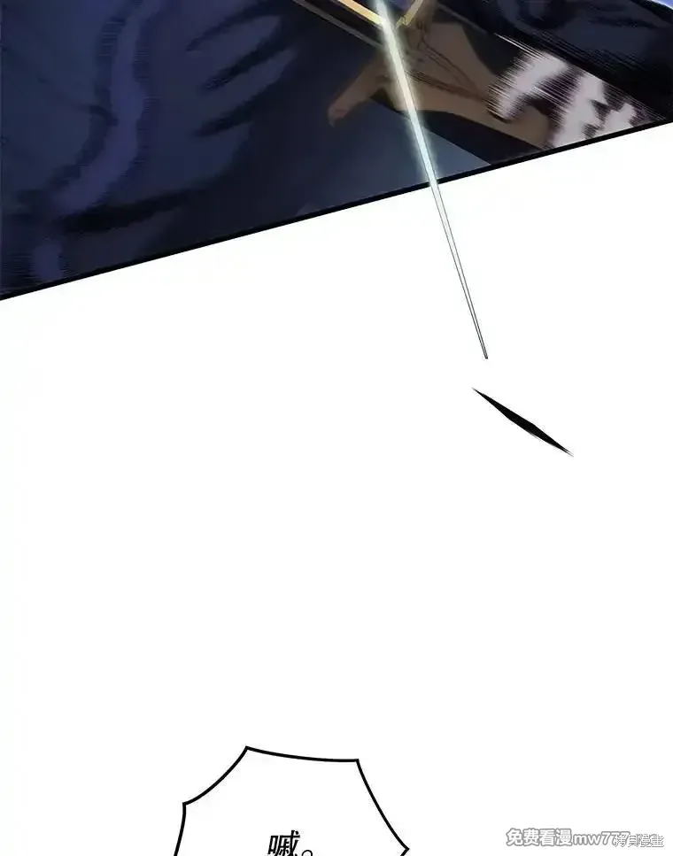 第103话79