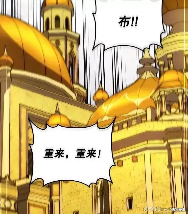 第126话203