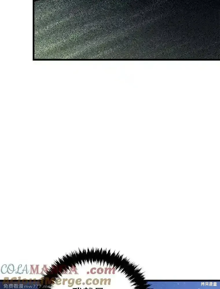第126话68