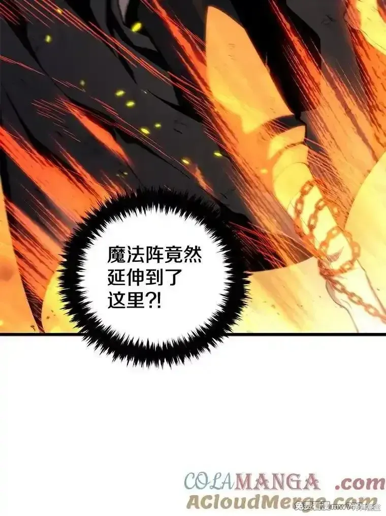 第124话80