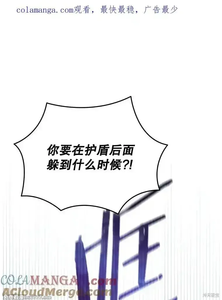 第117话0