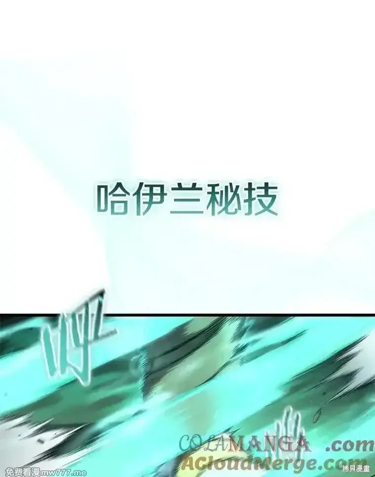 第107话28