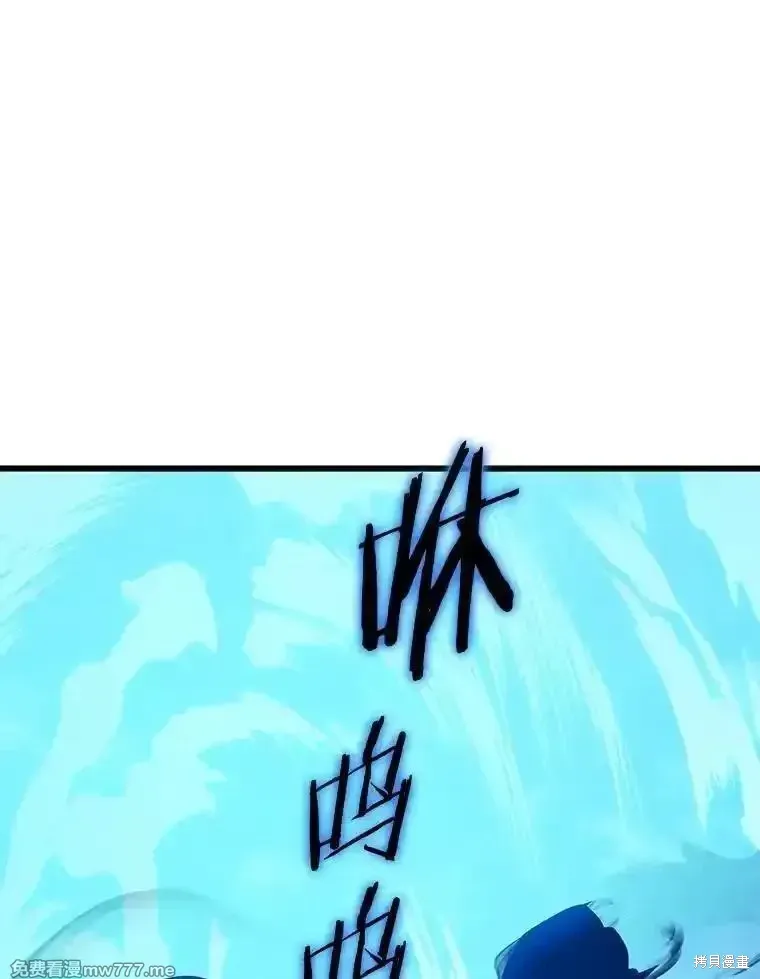 第125话95