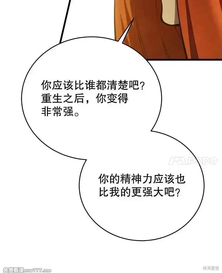 第123话126