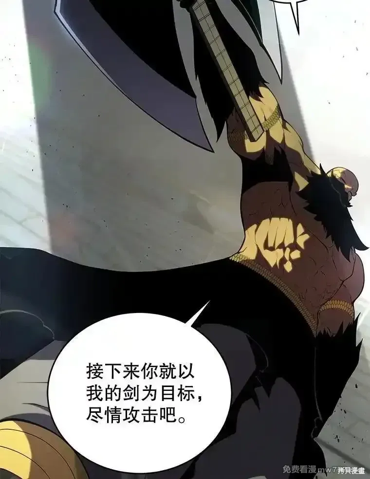 第128话122