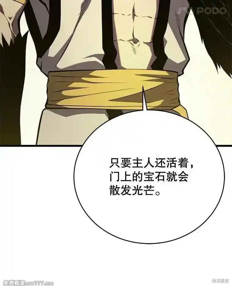 第126话145