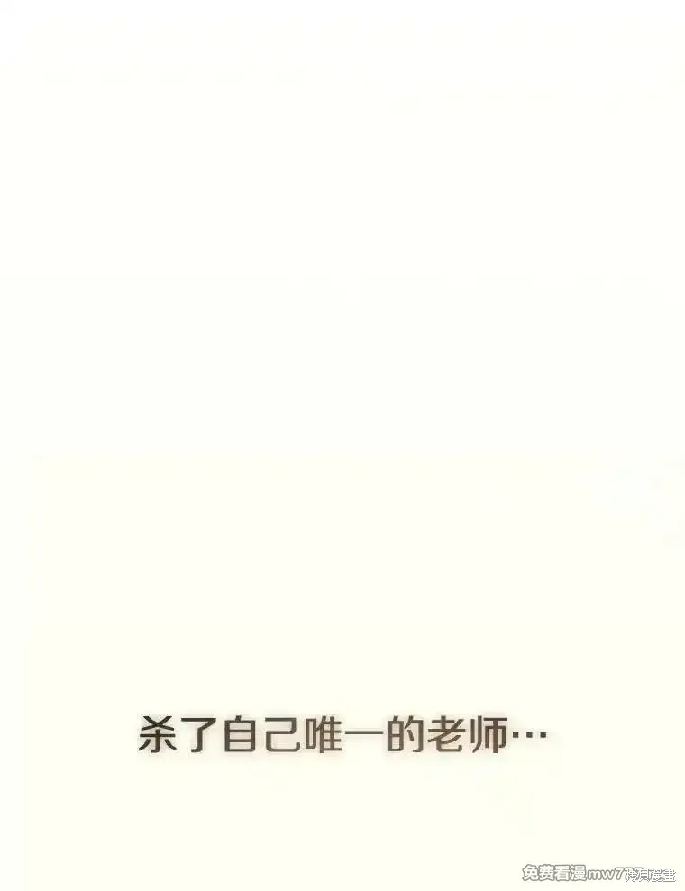 第125话34