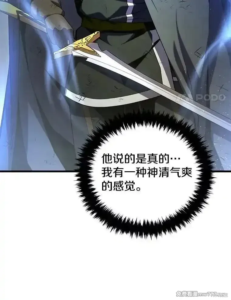 第126话127