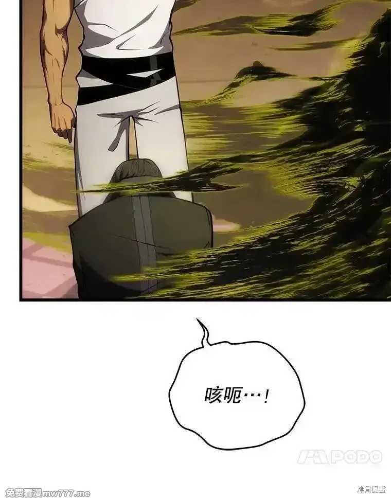 第105话105