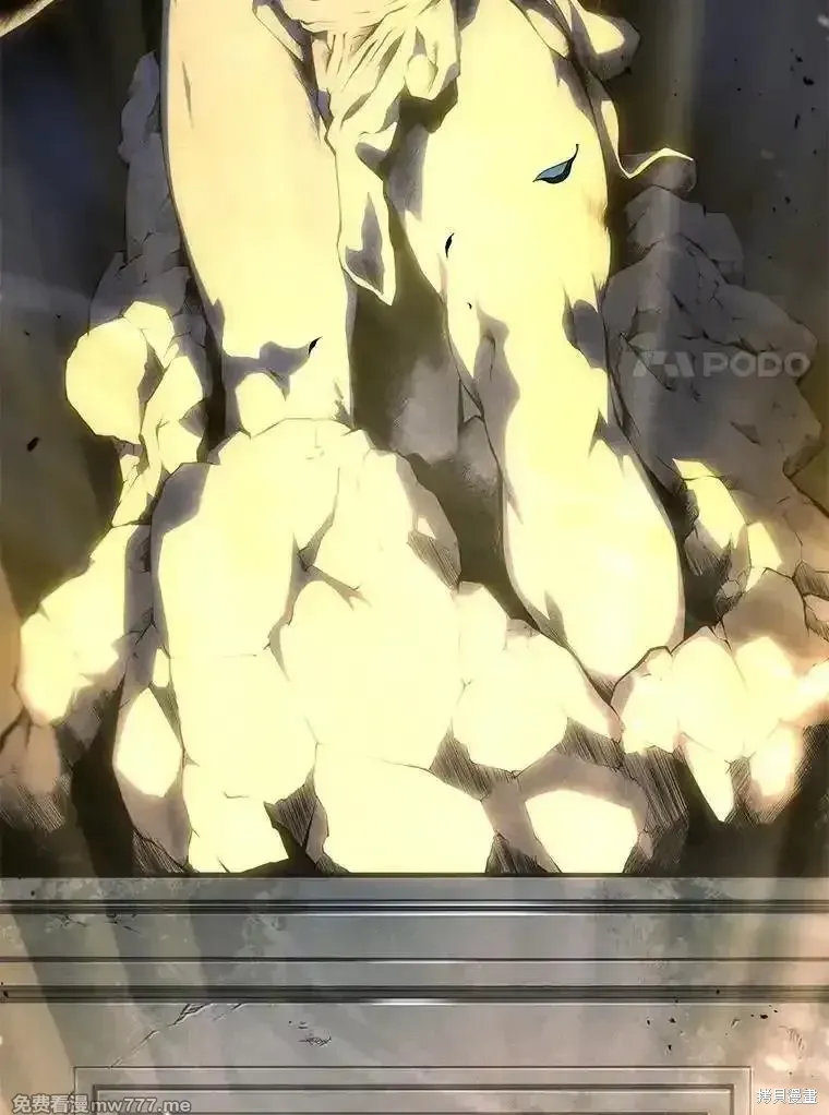 第119话6