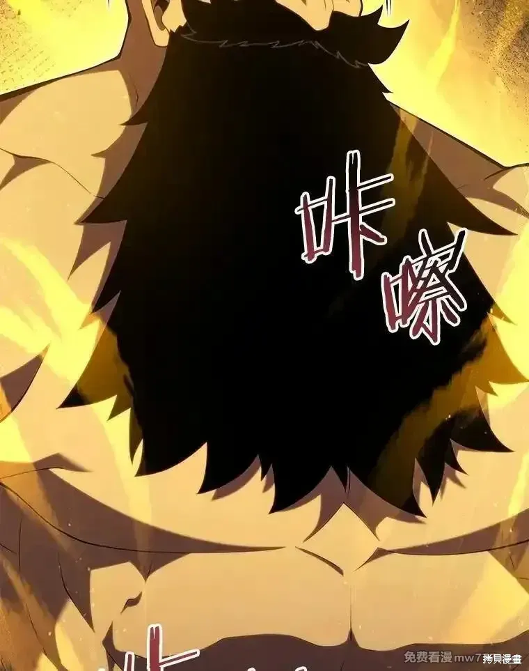 第129话103