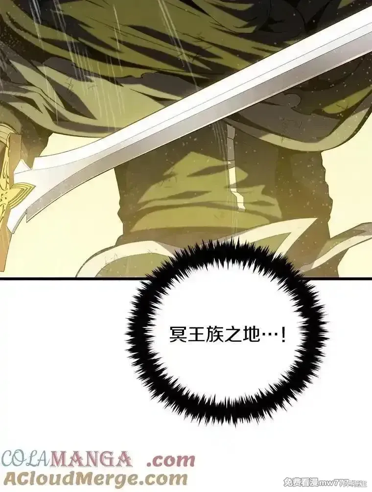 第126话116