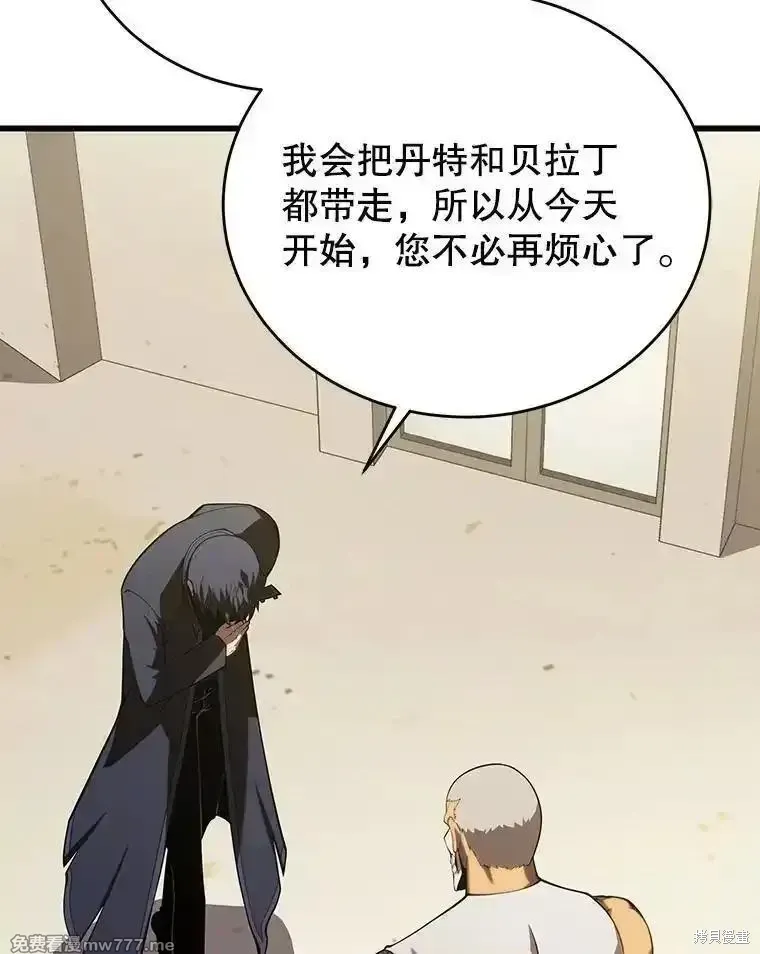 第110话134