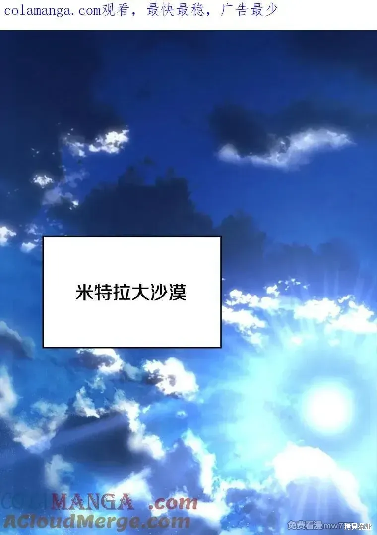 第122话0