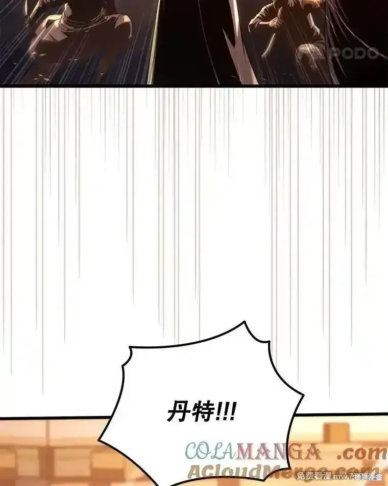 第107话24