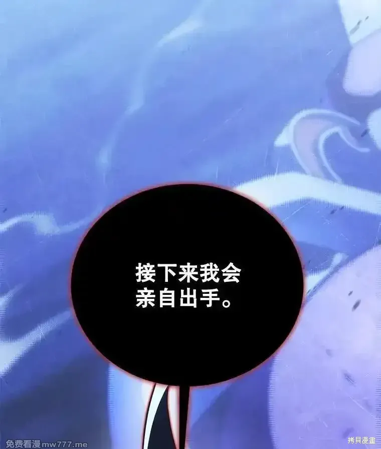 第107话111
