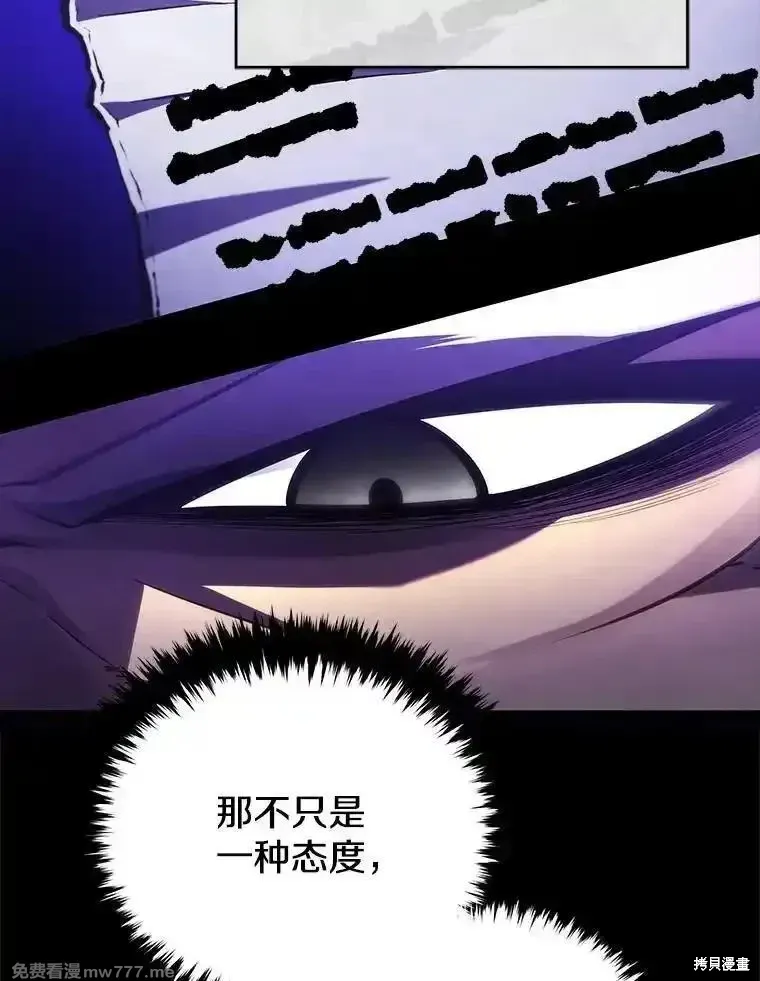 第120话97