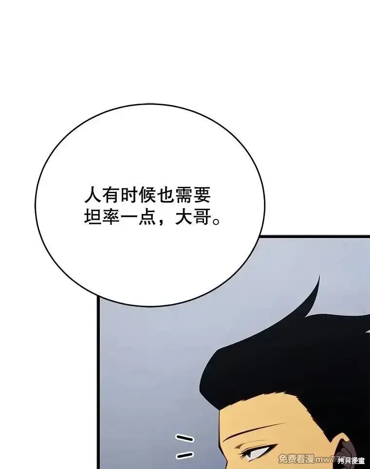 第101话115