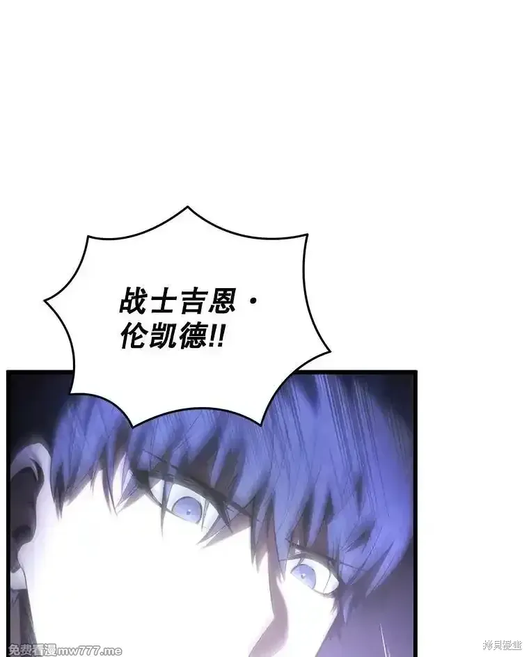 第117话61