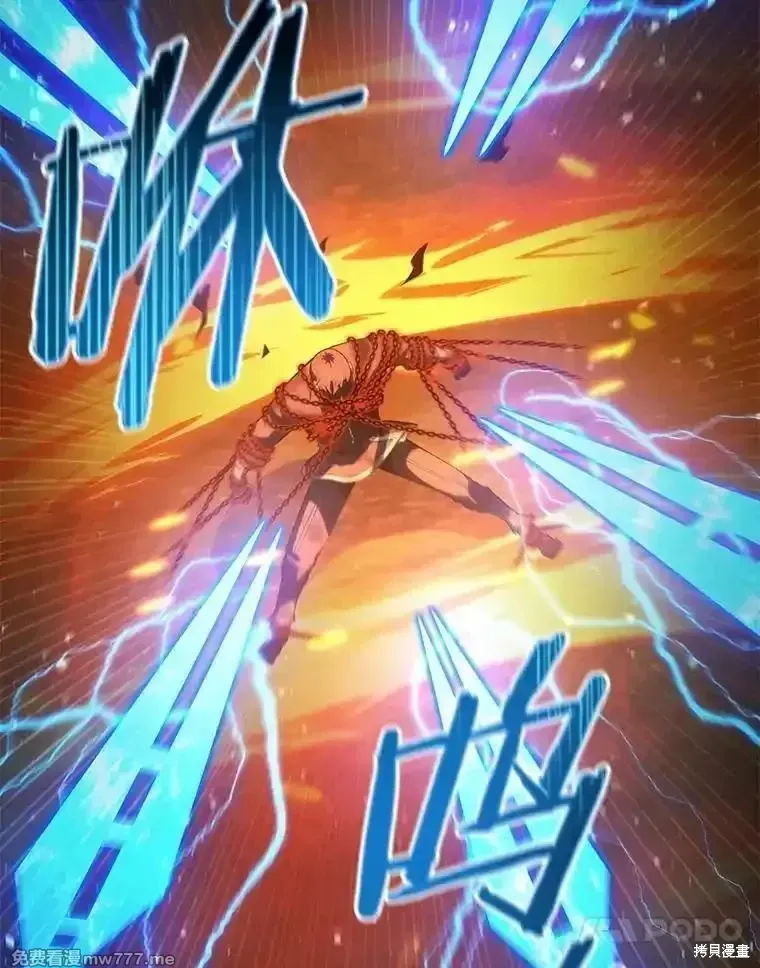 第124话89
