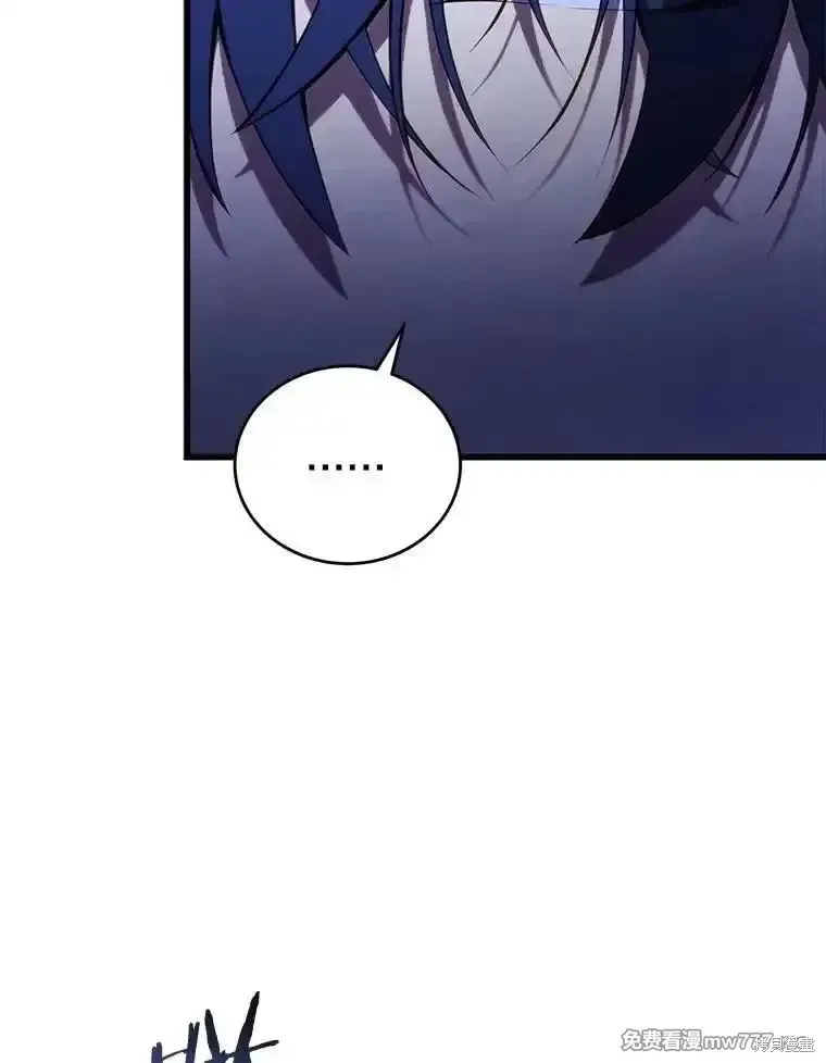 第104话92