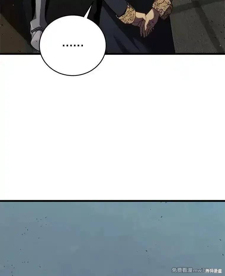 第112话131