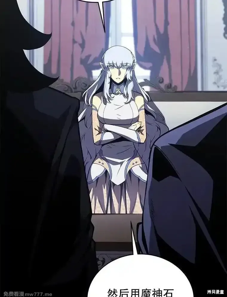 第120话159