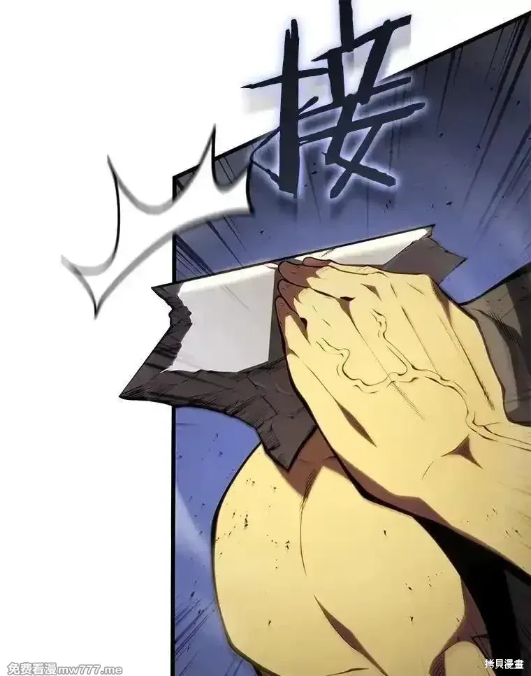 第129话49
