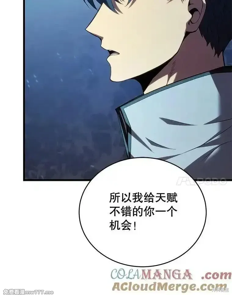 第116话40