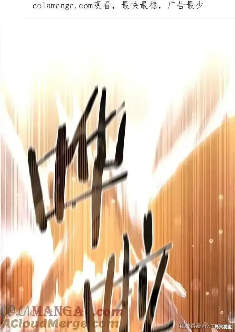 第118话0