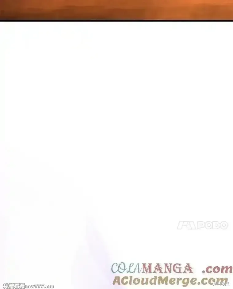 第123话20