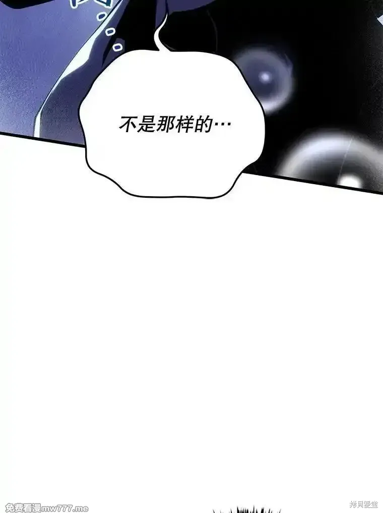 第109话42
