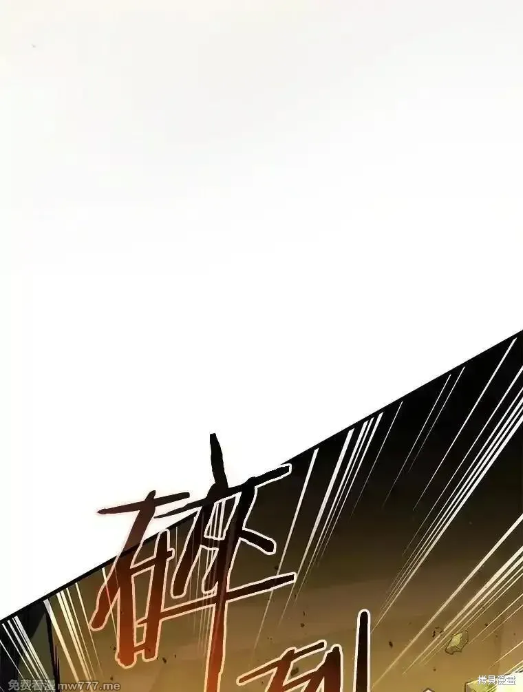 第128话154