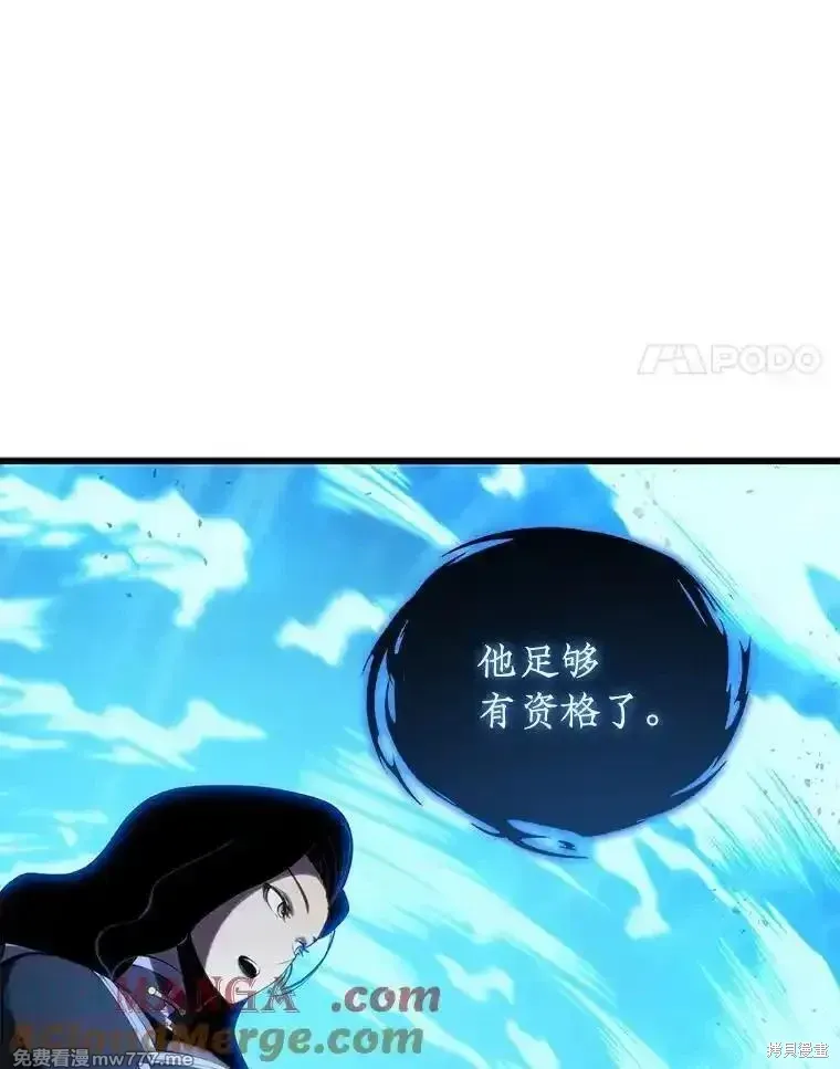 第125话120